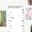 Interface Pinterest avec le nouveau filtre de contenu IA en train d'être activé pour limiter les créations artificielles